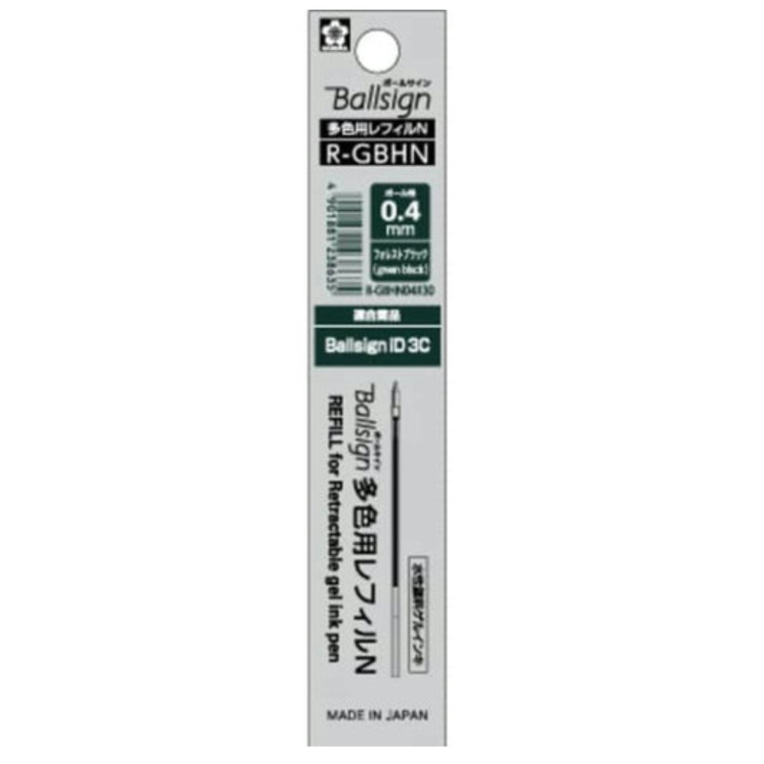 Sakura Multi-Functional Pen Refills for Ball Sign iD 3C - SCOOBOO - R-GBHN04#30 -