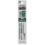 Sakura Multi-Functional Pen Refills for Ball Sign iD 3C - SCOOBOO - R-GBHN04#30 -