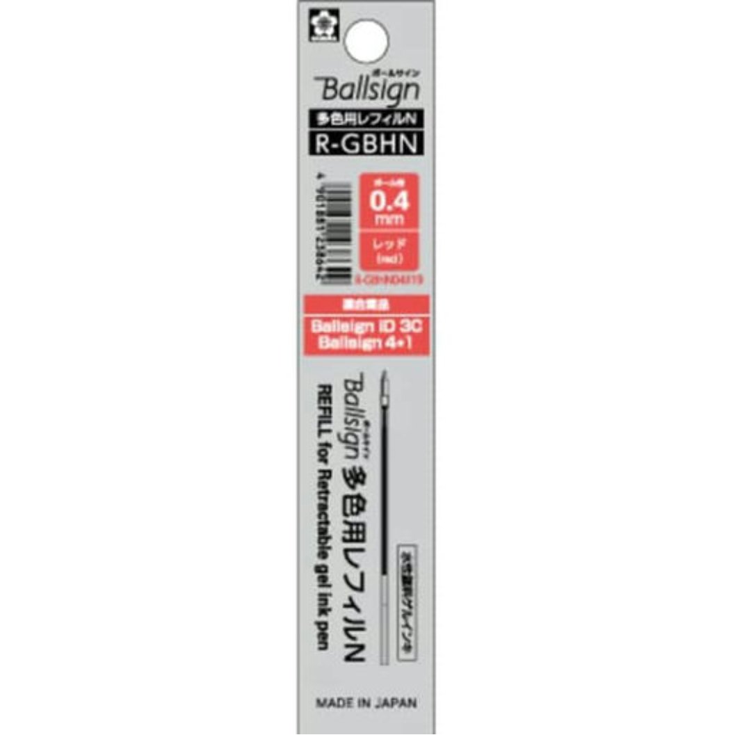 Sakura Multi-Functional Pen Refills for Ball Sign iD 3C - SCOOBOO - R-GBHN04#19 -