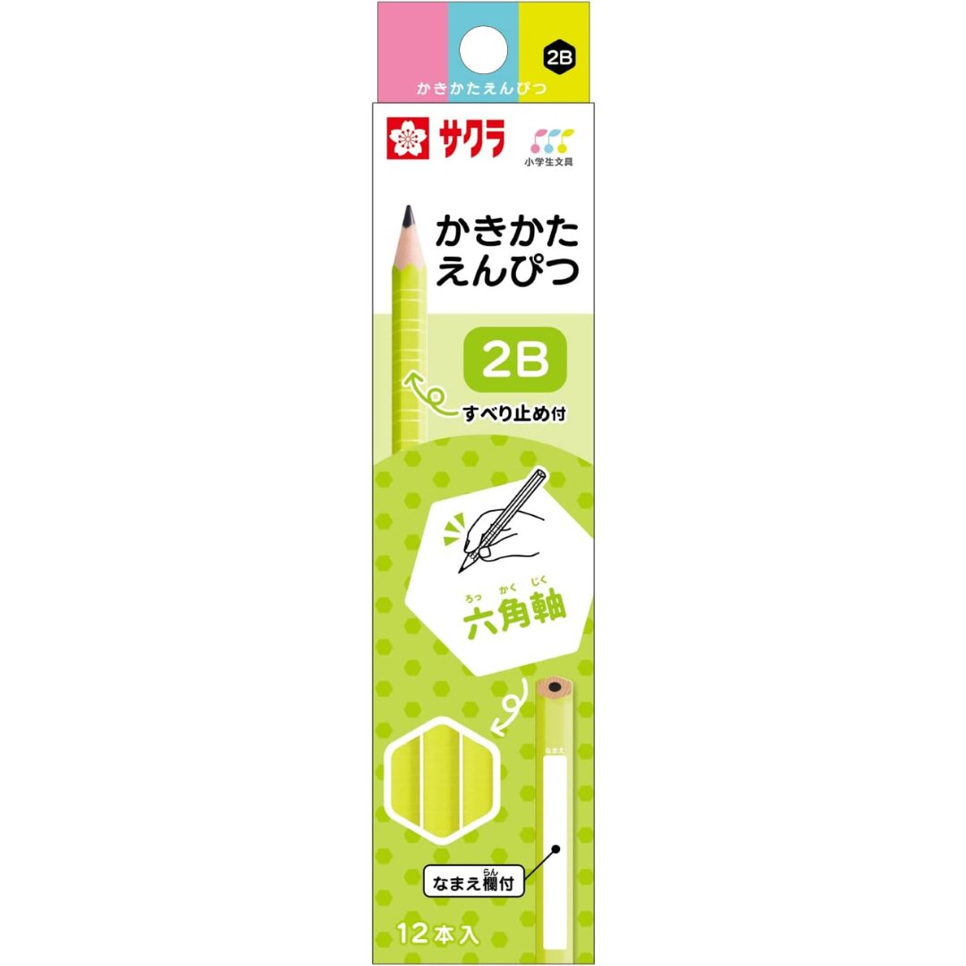 Sakura Pencil Kakikata Pencil Hexagon 2B - SCOOBOO - 2B#29 -