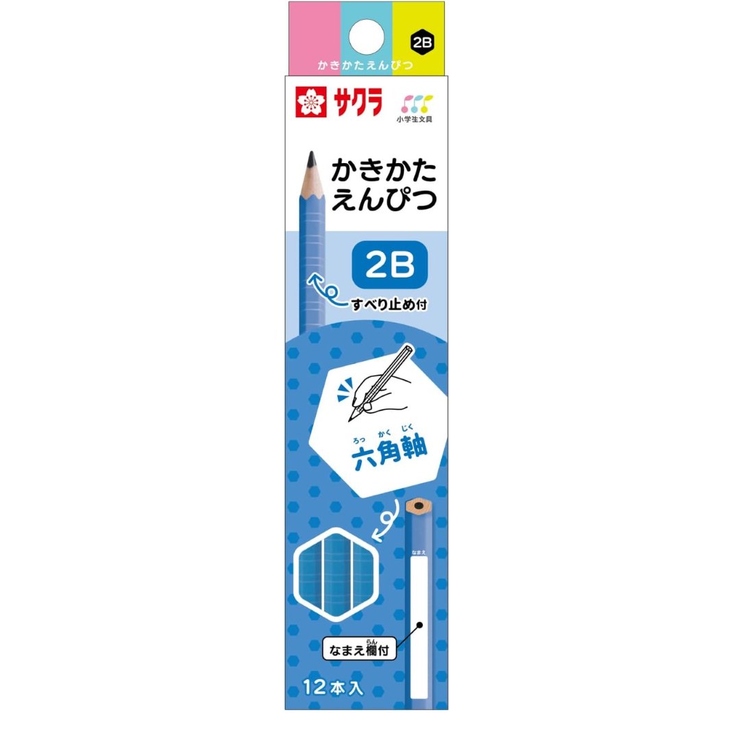 Sakura Pencil Kakikata Pencil Hexagon 2B - SCOOBOO - 2B#38 -