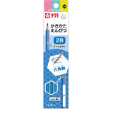 Sakura Pencil Kakikata Pencil Hexagon 2B - SCOOBOO - 2B#38 -