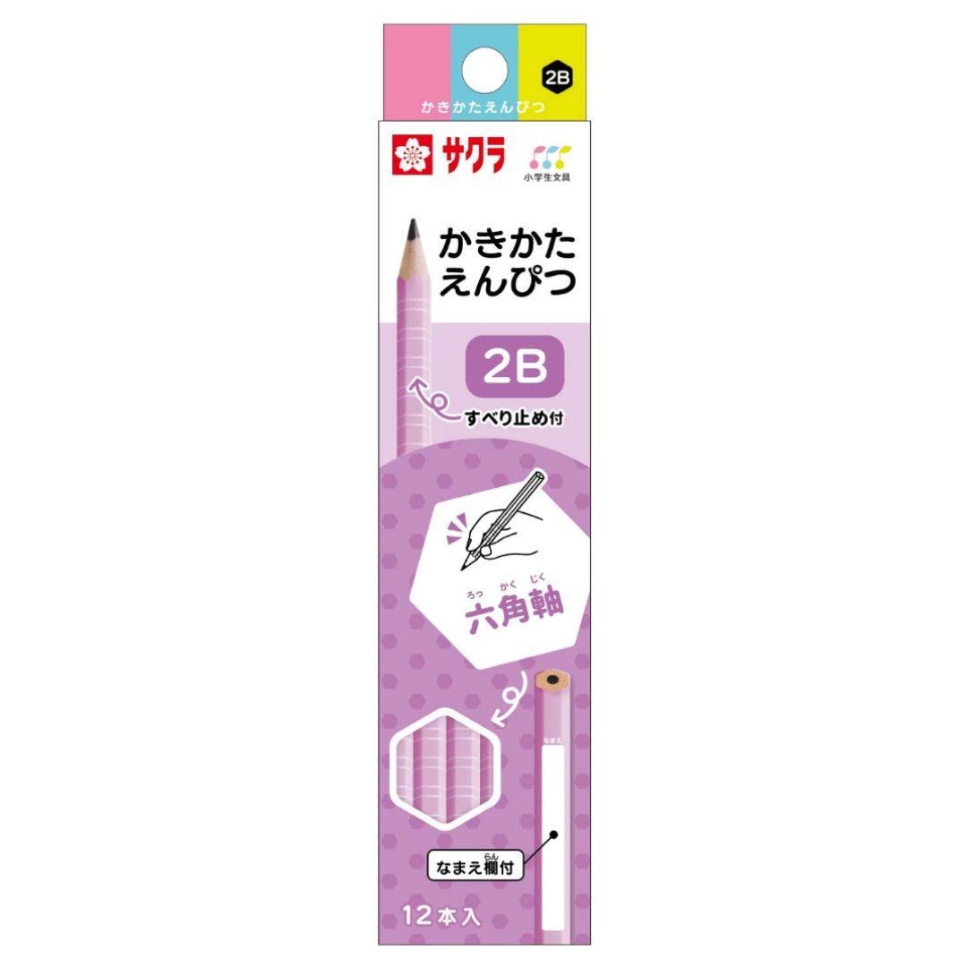 Sakura Pencil Kakikata Pencil Hexagon 2B - SCOOBOO - 2B#24 -