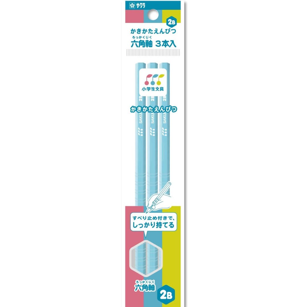 Sakura Pencil Kakikata Pencil Hexagon 2B - SCOOBOO - 2B#36 -