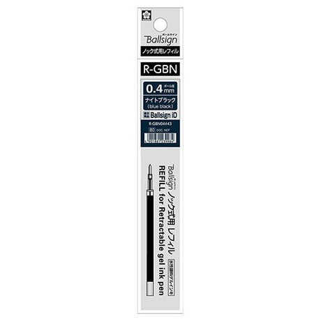 Sakura Sign ID Ball Pen Refill-Pack of 2 - SCOOBOO - RGBN04-43 - Refills