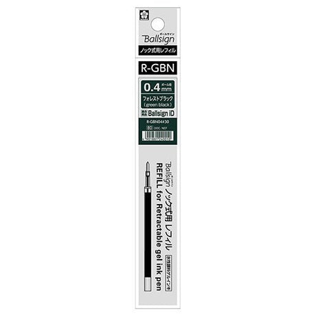 Sakura Sign ID Ball Pen Refill-Pack of 2 - SCOOBOO - RGBN04-30 - Refills