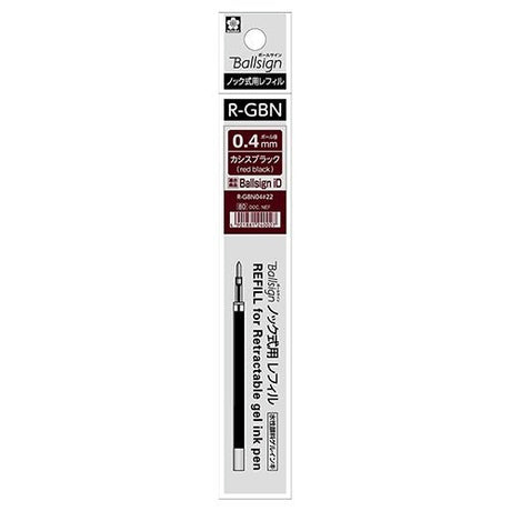 Sakura Sign ID Ball Pen Refill-Pack of 2 - SCOOBOO - RGBN04-22 - Refills