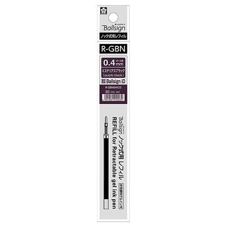 Sakura Sign ID Ball Pen Refill-Pack of 2 - SCOOBOO - RGBN04-23 - Refills