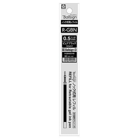 Sakura Sign ID Ball Pen Refill-Pack of 2 - SCOOBOO - RGBN05-49 - Refills