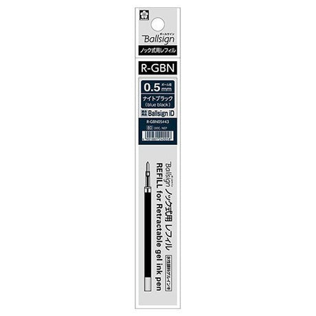 Sakura Sign ID Ball Pen Refill-Pack of 2 - SCOOBOO - RGBN05-43 - Refills