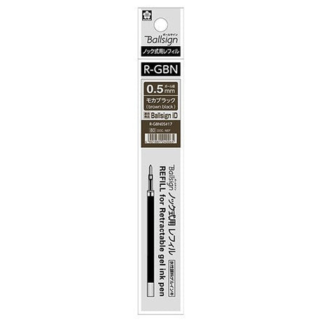 Sakura Sign ID Ball Pen Refill-Pack of 2 - SCOOBOO - RGBN05-17 - Refills