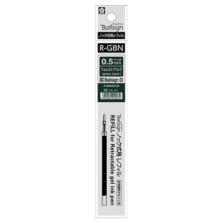 Sakura Sign ID Ball Pen Refill-Pack of 2 - SCOOBOO - RGBN05-30 - Refills