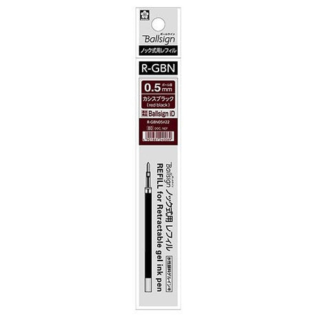 Sakura Sign ID Ball Pen Refill-Pack of 2 - SCOOBOO - RGBN05-22 - Refills