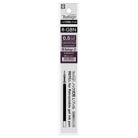 Sakura Sign ID Ball Pen Refill-Pack of 2 - SCOOBOO - RGBN05-23 - Refills