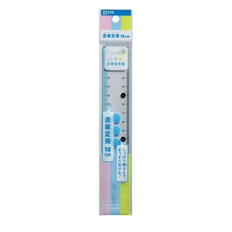 Sakura Straight Line Ruler 18cm G Jogi - SCOOBOO - 18#36 -