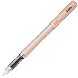 Scrikss  Primeo Fountain Pen Latte