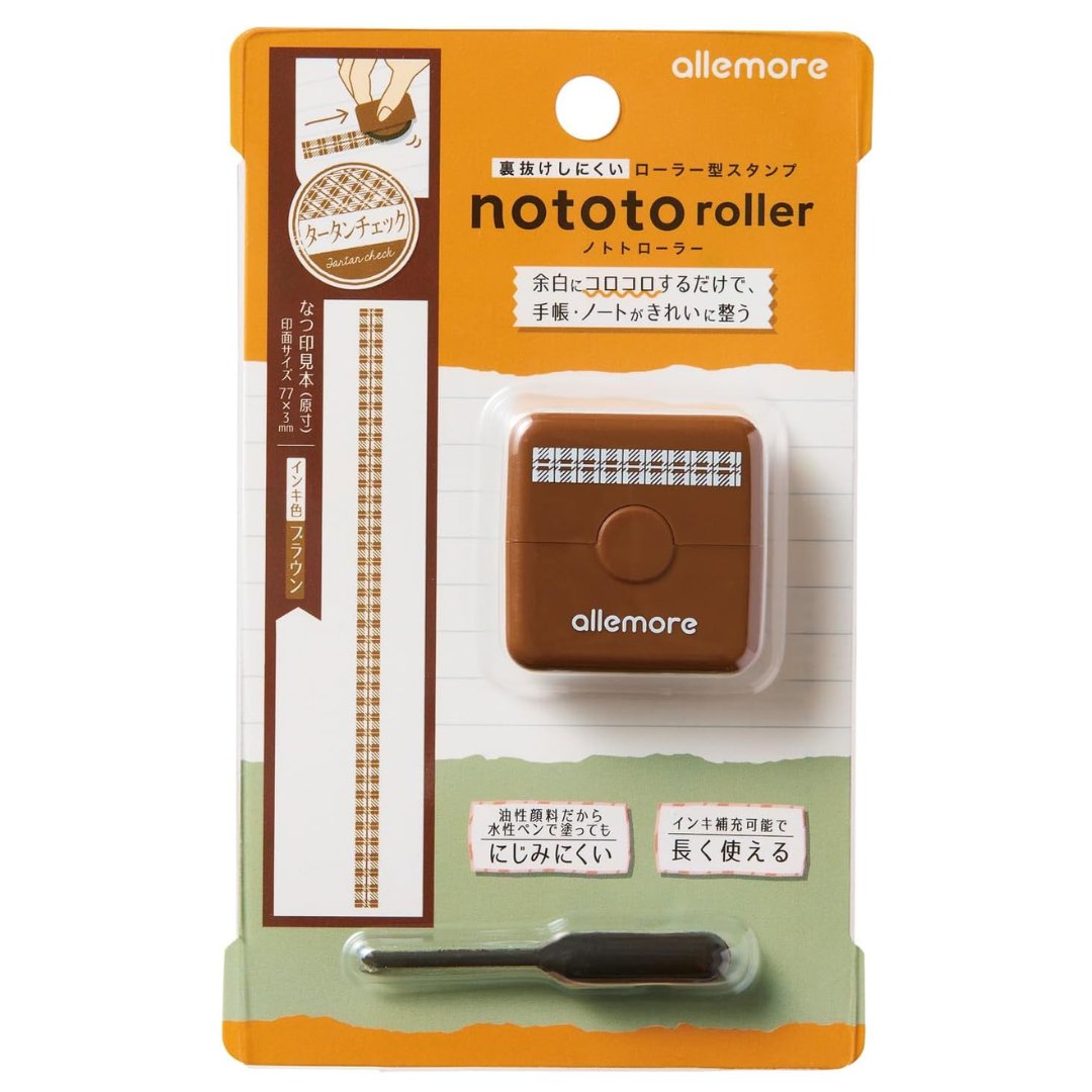 Shachihata Roller Stamp Nototo Roller - SCOOBOO - PEL-RA1/H - Stamp & Pads