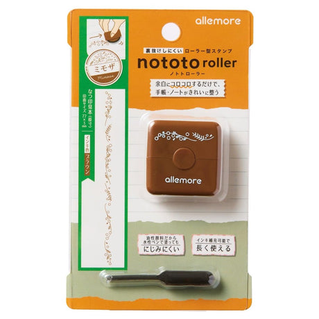 Shachihata Roller Stamp Nototo Roller - SCOOBOO - PEL-RA1/H - Stamp & Pads