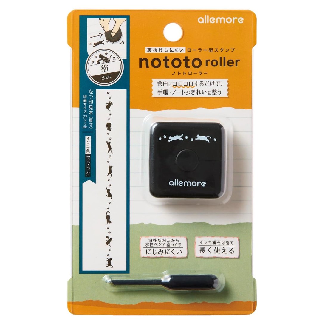 Shachihata Roller Stamp Nototo Roller - SCOOBOO - PEL-RA1/H - Stamp & Pads