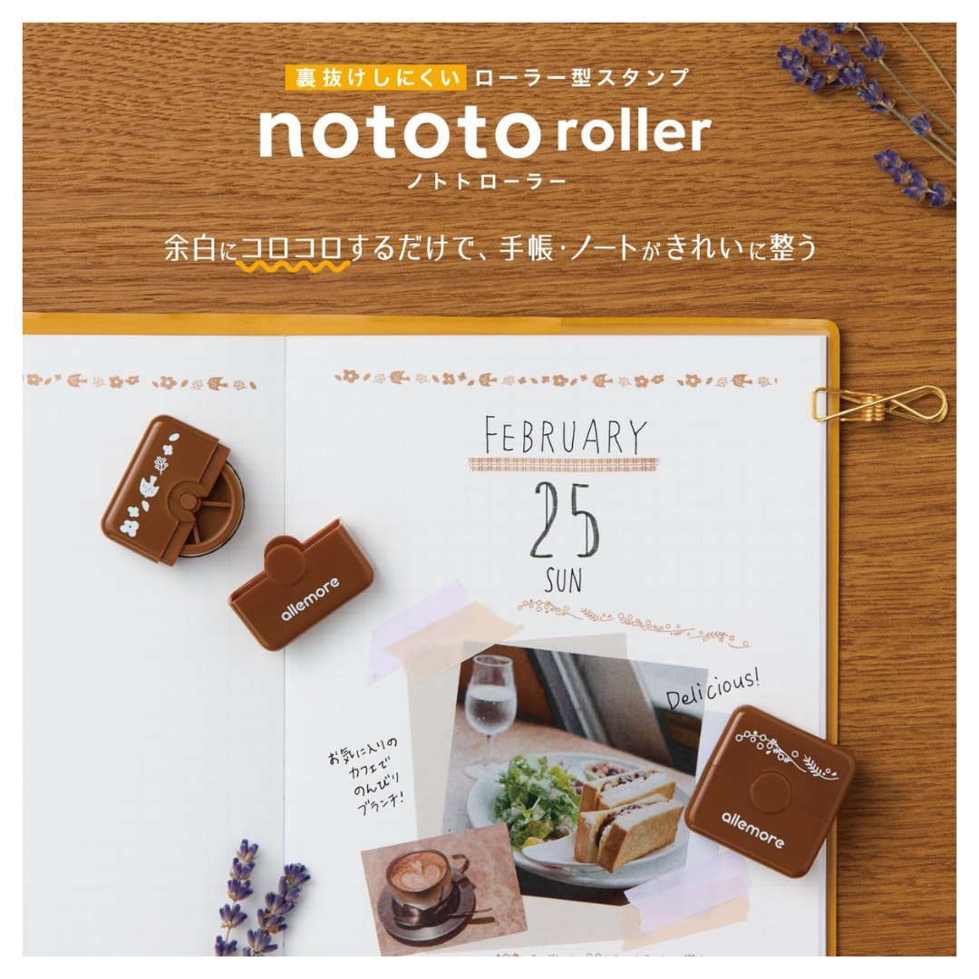 Shachihata Roller Stamp Nototo Roller - SCOOBOO - PEL-RA1/H - Stamp & Pads