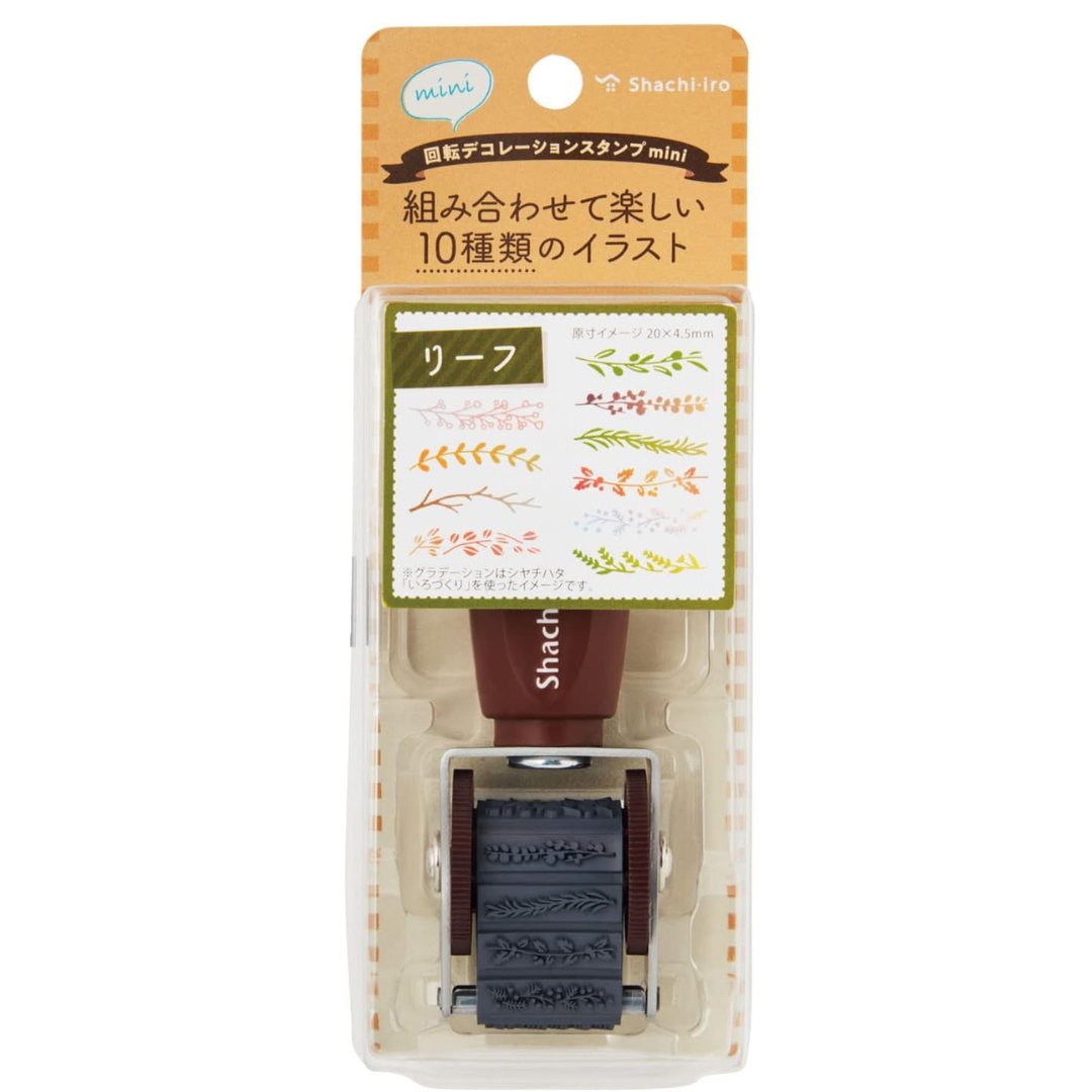 Shachihata Rotating Decoration Stamp - SCOOBOO - NRD-15A2 - Stamp & Pads