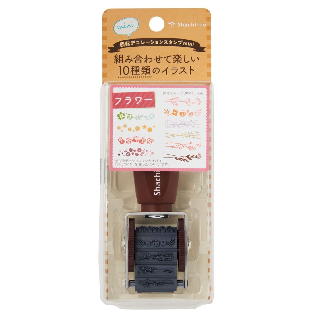 Shachihata Rotating Decoration Stamp - SCOOBOO - NRD-15A3 - Stamp & Pads