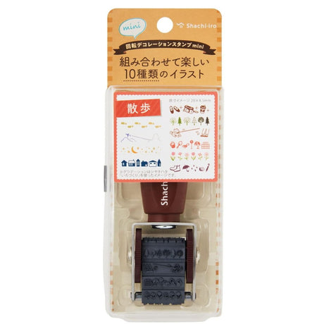 Shachihata Rotating Decoration Stamp - SCOOBOO - NRD-15A4 - Stamp & Pads