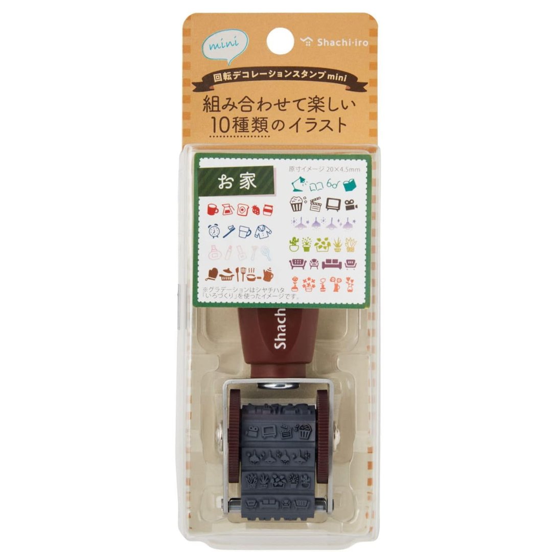 Shachihata Rotating Decoration Stamp - SCOOBOO - NRD-15A5 - Stamp & Pads