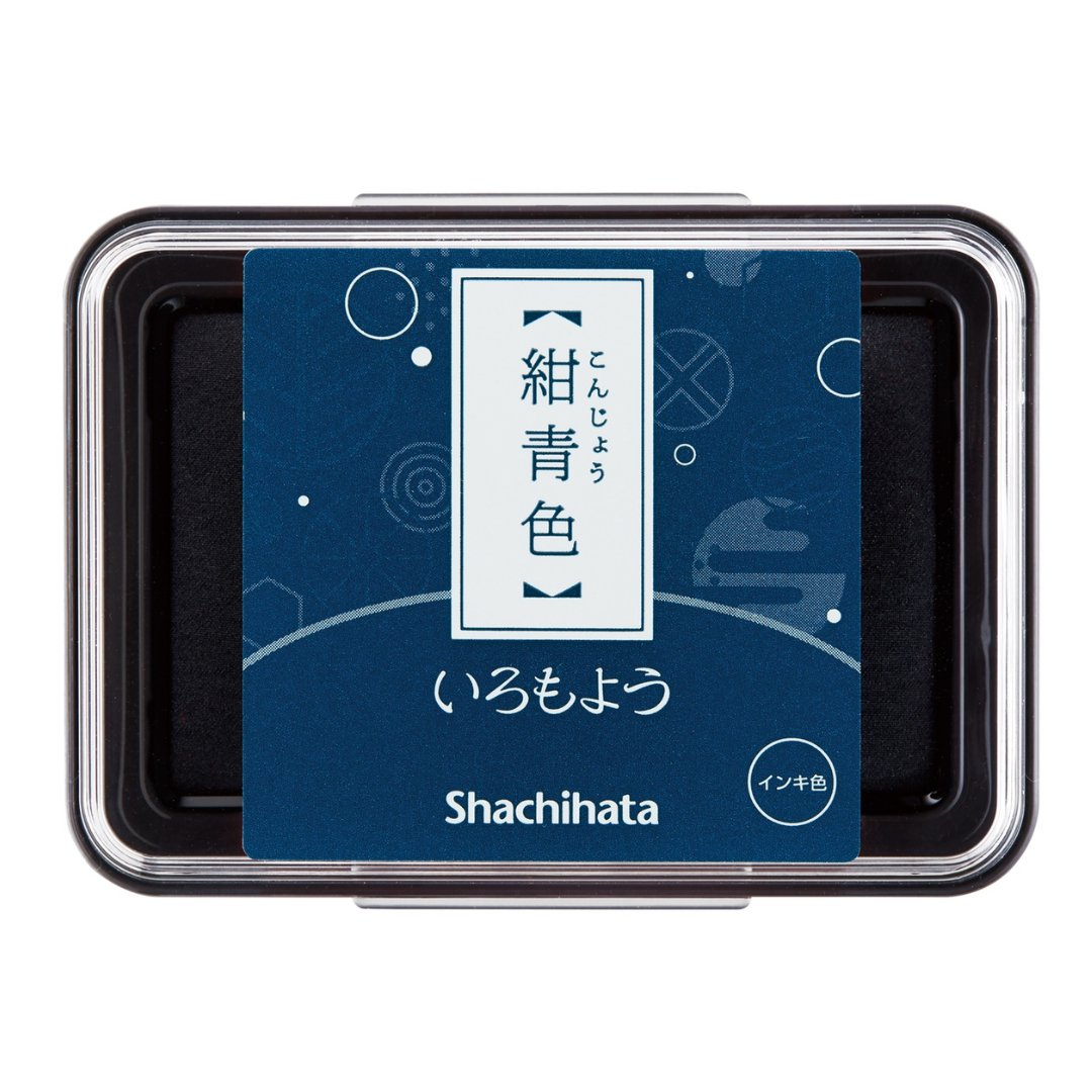 Shachihata Stamp Pad Iro-moyo - SCOOBOO - HAC1-DB -