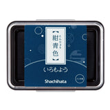 Shachihata Stamp Pad Iro-moyo - SCOOBOO - HAC1-DB -