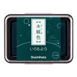 Shachihata Stamp Pad Iro-moyo - SCOOBOO - HAC1-DG -