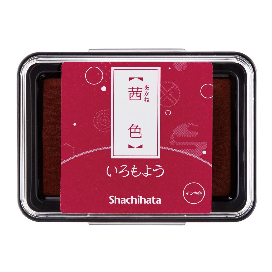 Shachihata Stamp Pad Iro-moyo - SCOOBOO - HAC1-DR -