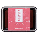 Shachihata Stamp Pad Iro-moyo - SCOOBOO - HAC1-LPP -