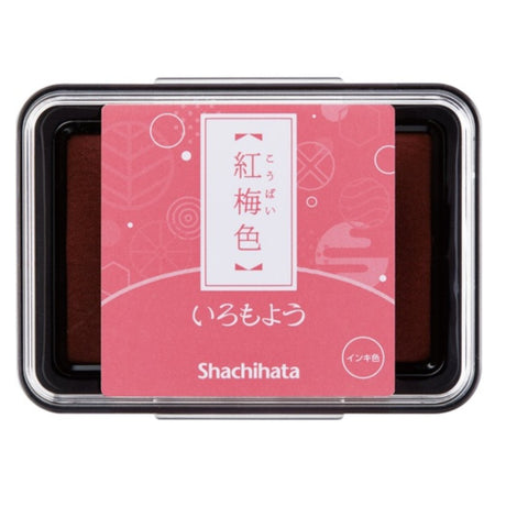 Shachihata Stamp Pad Iro-moyo - SCOOBOO - HAC1-LPP -