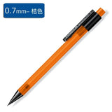 Staedtler Mechanical Pencil 0.7mm with Leads - SCOOBOO - 777 7 ABKD - Mechanical Pencil