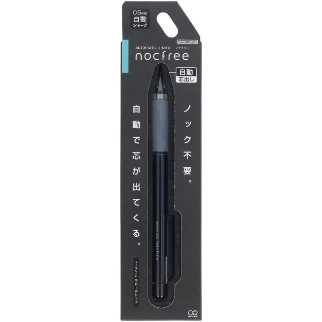 Sun Star Automatic Sharp Nocfree 0.5mm Mechanical Pencil - SCOOBOO - S4483170 - Mechanical Pencil