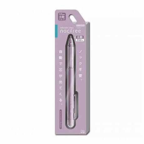 Sun Star Automatic Sharp Nocfree 0.5mm Mechanical Pencil - SCOOBOO - S4483227 - Mechanical Pencil