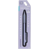 Sun Star Automatic Sharp Nocfree 0.5mm Mechanical Pencil - SCOOBOO - S4483251 - Mechanical Pencil