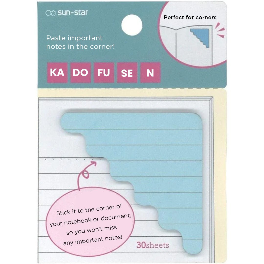 Sun Star Corner Sticky Notes - SCOOBOO - S2818035 - Sticky Notes