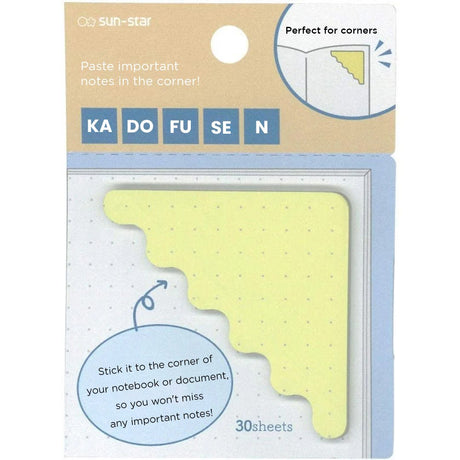 Sun Star Corner Sticky Notes - SCOOBOO - S2818051 - Sticky Notes