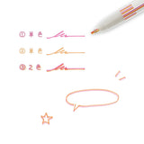 Sun Star Double Color Pen - SCOOBOO - S4539940 - Fineliners