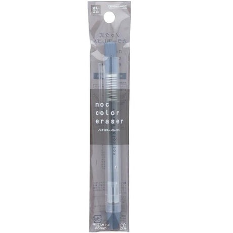 Sun Star Knoc Color Eraser - SCOOBOO - S4220048 - Eraser & Correction