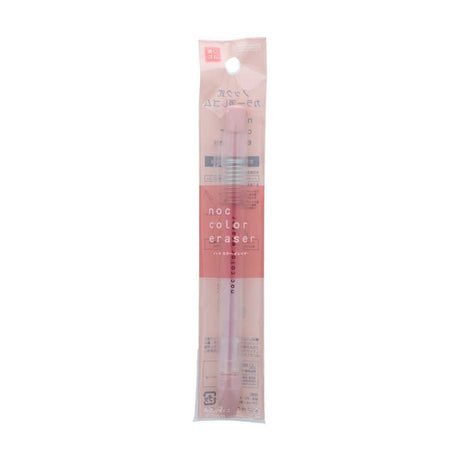 Sun Star Knoc Color Eraser - SCOOBOO - S4220056 - Eraser & Correction