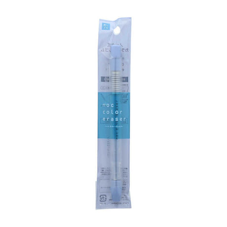 Sun Star Knoc Color Eraser - SCOOBOO - S4220064 - Eraser & Correction
