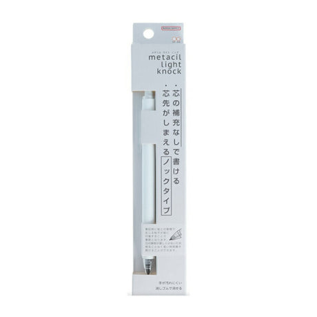 Sun Star Light Knock Pencil - SCOOBOO - S4483545 - Mechanical Pencil