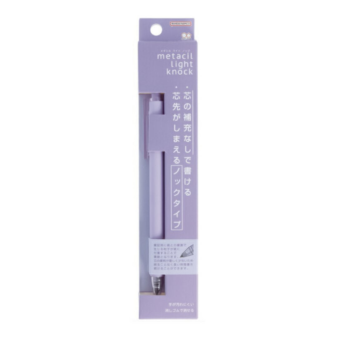 Sun Star Light Knock Pencil - SCOOBOO - S4483570 - Mechanical Pencil