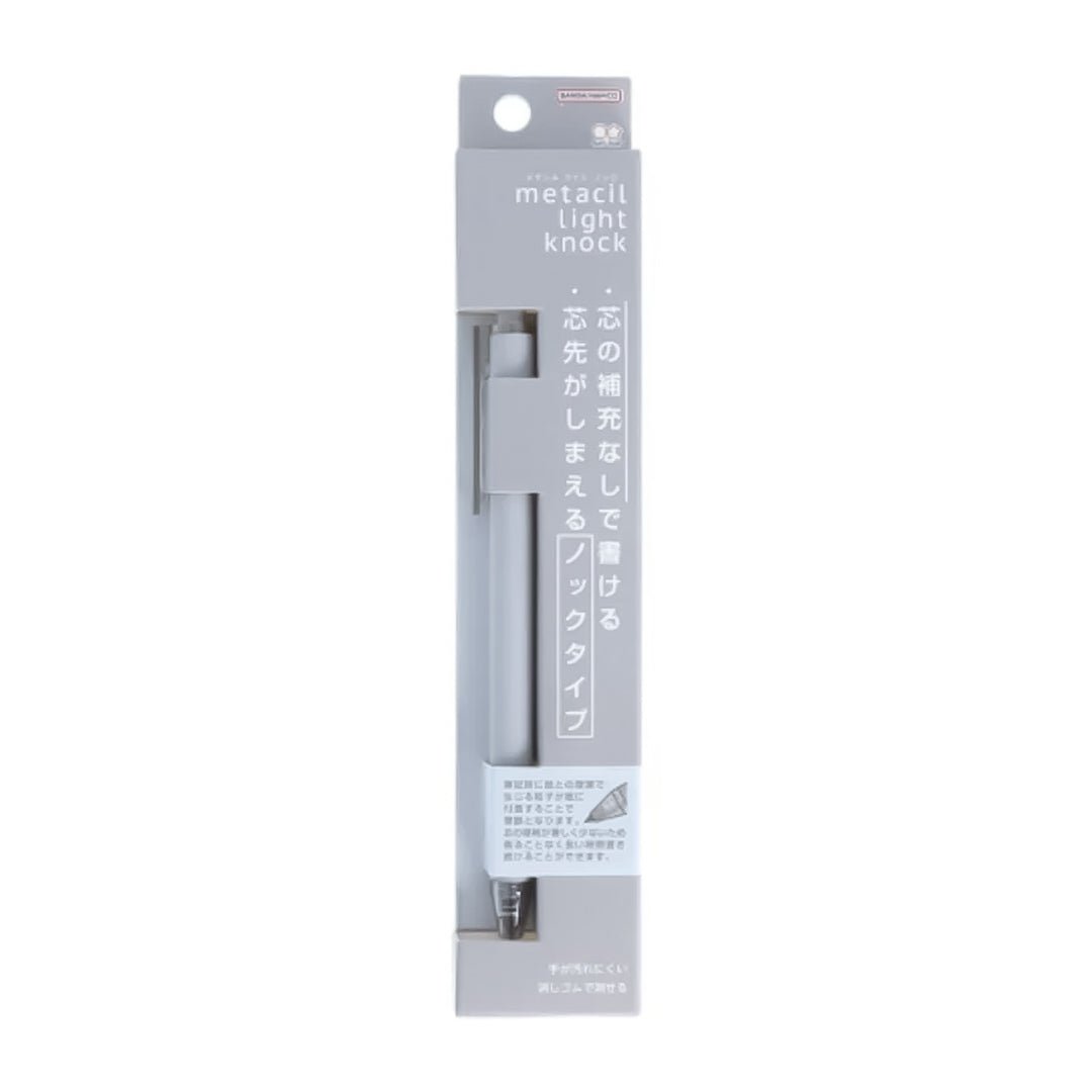 Sun Star Light Knock Pencil - SCOOBOO - S4483588 - Mechanical Pencil