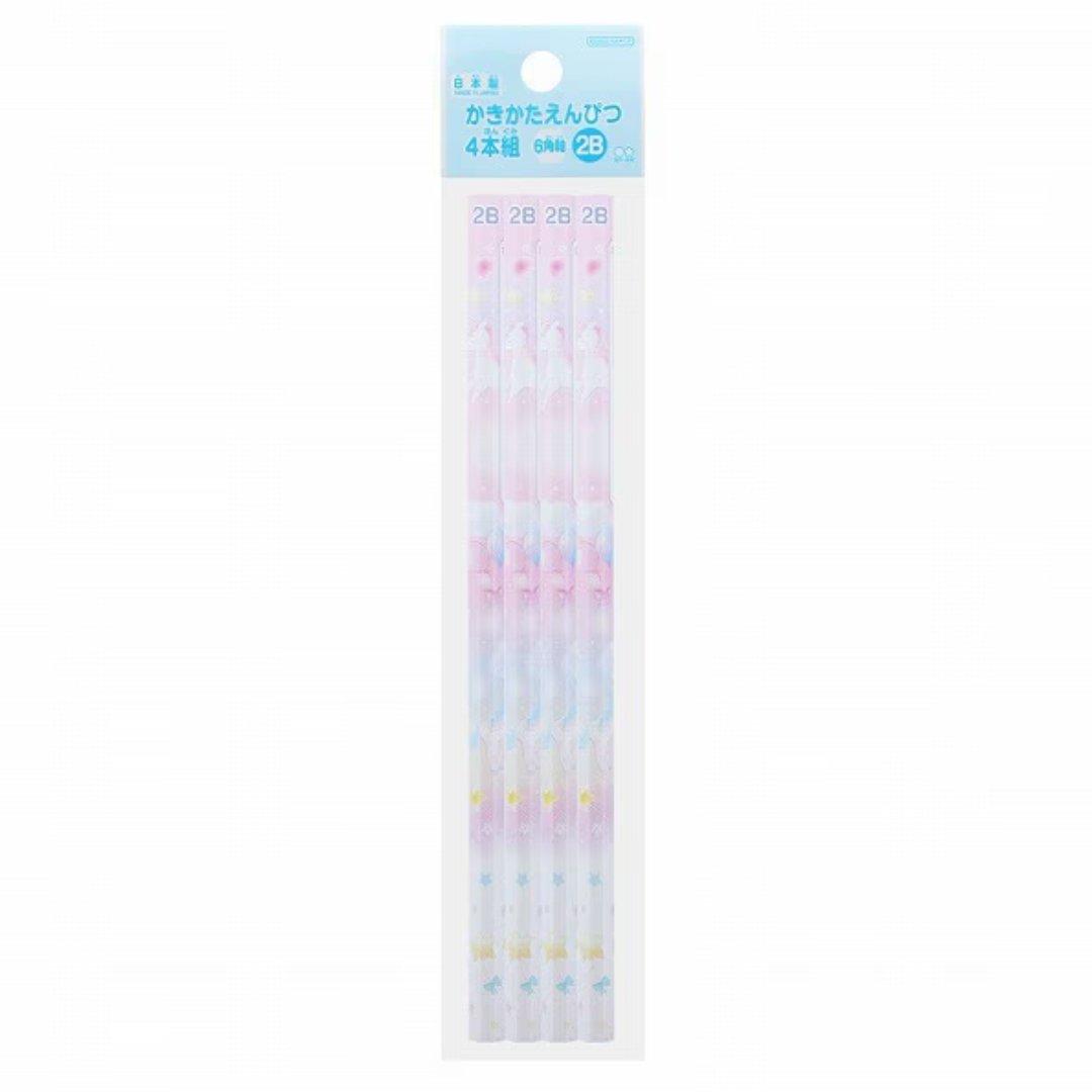 Sun Star Limited Edition 2B Pencil Set of 4 - SCOOBOO - S5019095 - PENCIL