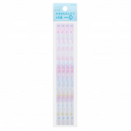 Sun Star Limited Edition 2B Pencil Set of 4 - SCOOBOO - S5019095 - PENCIL