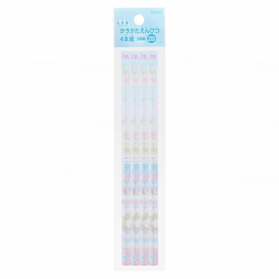 Sun Star Limited Edition 2B Pencil Set of 4 - SCOOBOO - S5019427 - PENCIL